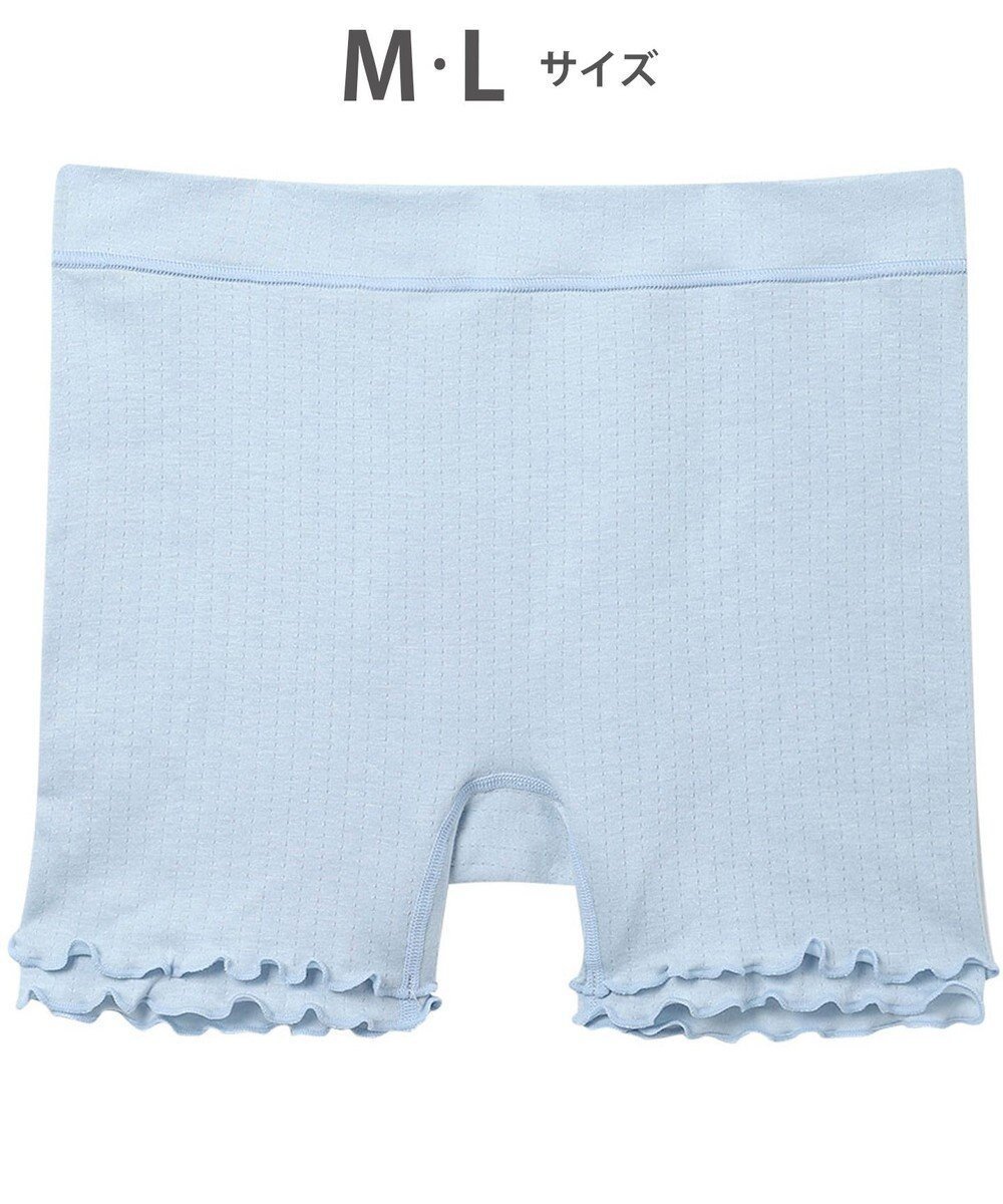 【ワコール 睡眠科学/wacoal suimin】のボーイレングスショーツ 【ねはだ着】 綿100%(身生地) 寝るとき用ショーツ はきこみ丈ふかめ レディース YPX558 睡眠科学/ワコール インテリア・キッズ・メンズ・レディースファッション・服の通販 founy(ファニー) 　ファッション　Fashion　レディースファッション　Fashion for Women　なめらか　Smooth, Silky Texture　アンダー　Underwear Essentials　ショーツ　Shorts, Short Pants　フィット　Fit, Slim Fit　サックス|ID: prp329100004659918 ipo3291000000033724085