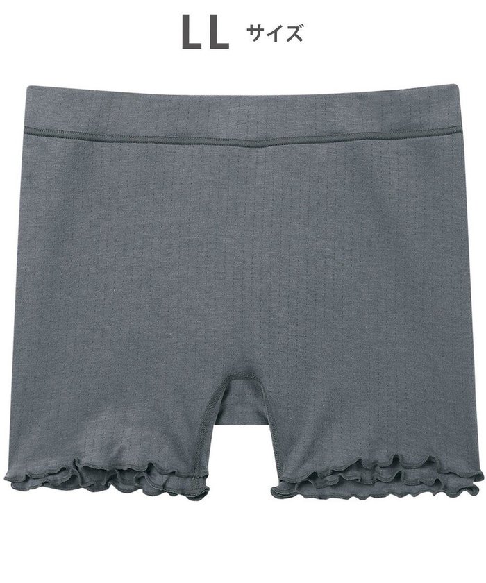 【ワコール 睡眠科学/wacoal suimin】のボーイレングスショーツ 【ねはだ着】 綿100%(身生地) 寝るとき用ショーツ はきこみ丈ふかめ レディース YPX558 睡眠科学/ワコール インテリア・キッズ・メンズ・レディースファッション・服の通販 founy(ファニー) https://founy.com/ ファッション Fashion レディースファッション Fashion for Women なめらか Smooth, Silky Texture アンダー Underwear Essentials ショーツ Shorts, Short Pants フィット Fit, Slim Fit |ID: prp329100004659919 ipo3291000000033724086