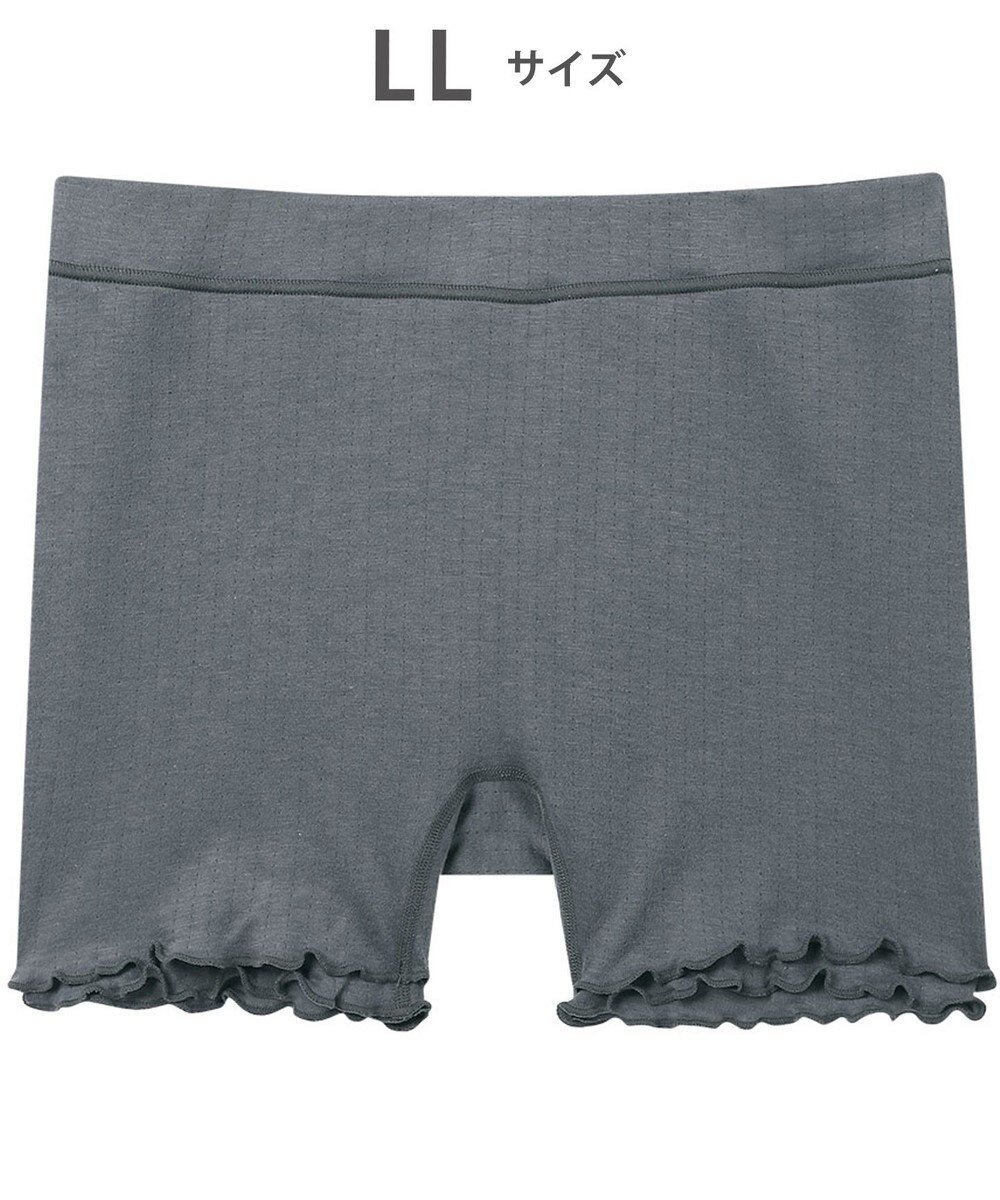 【ワコール 睡眠科学/wacoal suimin】のボーイレングスショーツ 【ねはだ着】 綿100%(身生地) 寝るとき用ショーツ はきこみ丈ふかめ レディース YPX558 睡眠科学/ワコール インテリア・キッズ・メンズ・レディースファッション・服の通販 founy(ファニー) ファッション Fashion レディースファッション Fashion for Women なめらか Smooth, Silky Texture アンダー Underwear Essentials ショーツ Shorts, Short Pants フィット Fit, Slim Fit グレー|ID: prp329100004659919 ipo3291000000033724087