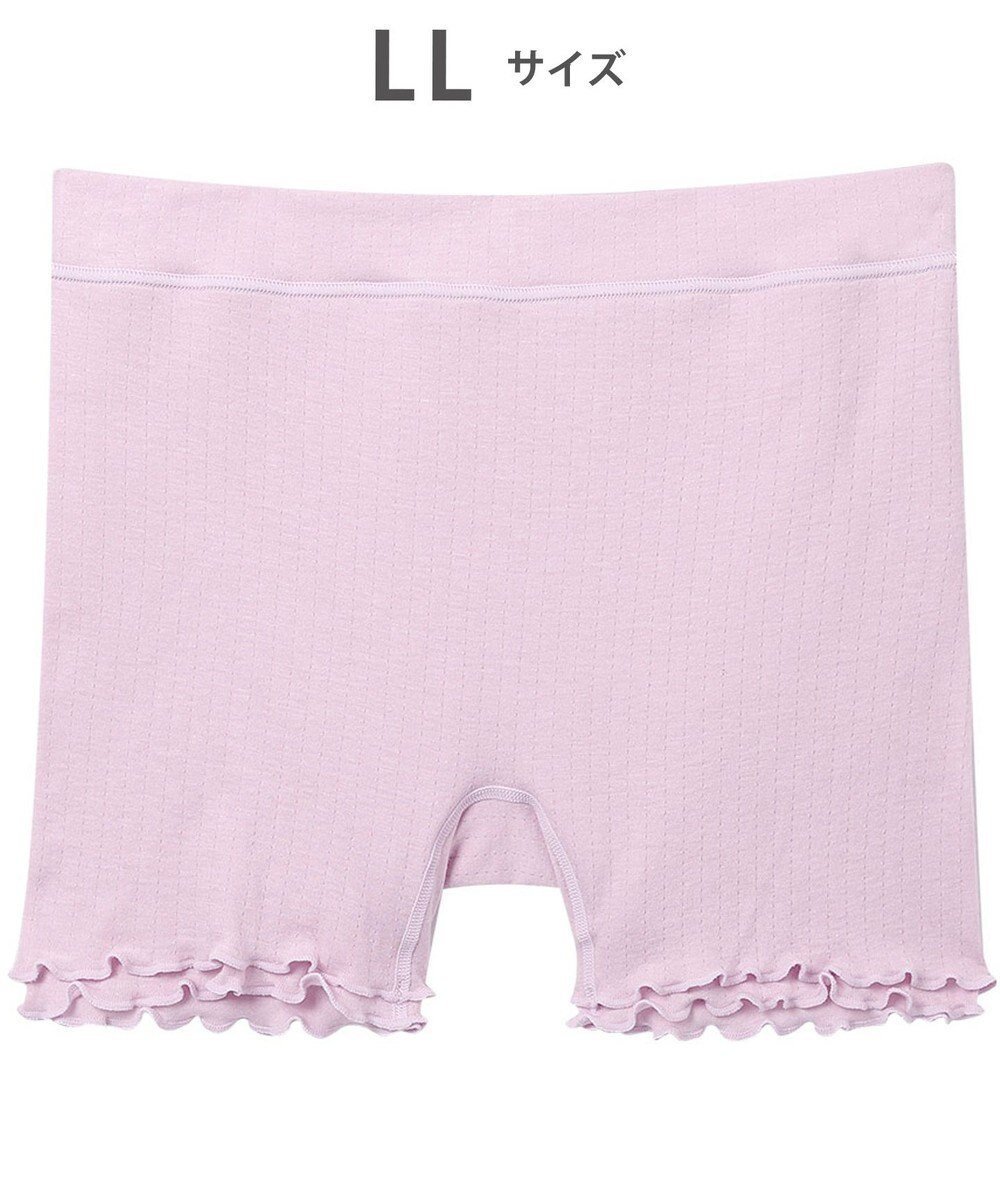 【ワコール 睡眠科学/wacoal suimin】のボーイレングスショーツ 【ねはだ着】 綿100%(身生地) 寝るとき用ショーツ はきこみ丈ふかめ レディース YPX558 睡眠科学/ワコール インテリア・キッズ・メンズ・レディースファッション・服の通販 founy(ファニー) ファッション Fashion レディースファッション Fashion for Women なめらか Smooth, Silky Texture アンダー Underwear Essentials ショーツ Shorts, Short Pants フィット Fit, Slim Fit ピンク|ID: prp329100004659919 ipo3291000000033724088