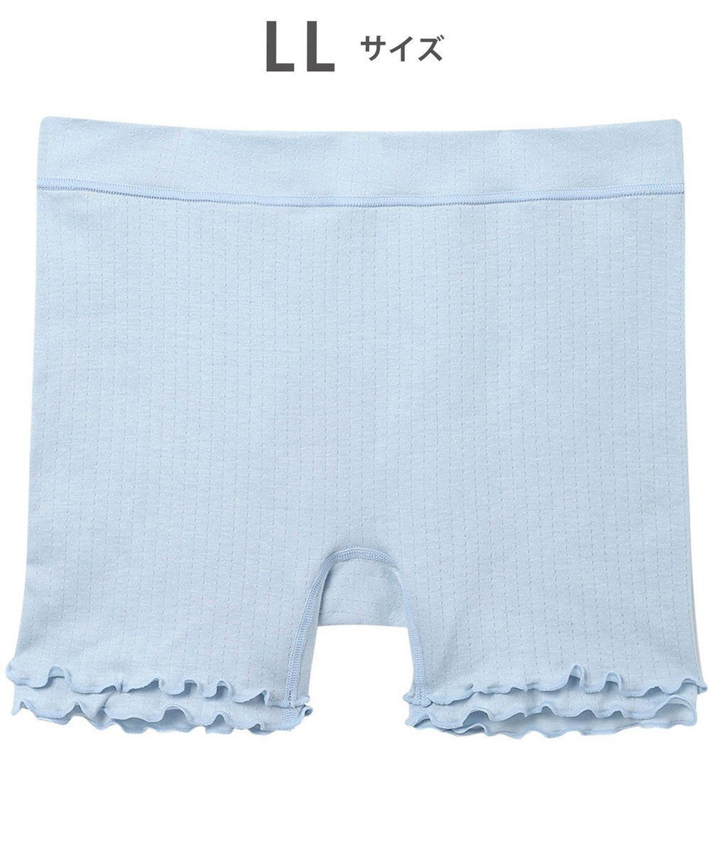 【ワコール 睡眠科学/wacoal suimin】のボーイレングスショーツ 【ねはだ着】 綿100%(身生地) 寝るとき用ショーツ はきこみ丈ふかめ レディース YPX558 睡眠科学/ワコール インテリア・キッズ・メンズ・レディースファッション・服の通販 founy(ファニー) ファッション Fashion レディースファッション Fashion for Women なめらか Smooth, Silky Texture アンダー Underwear Essentials ショーツ Shorts, Short Pants フィット Fit, Slim Fit サックス|ID: prp329100004659919 ipo3291000000033724089