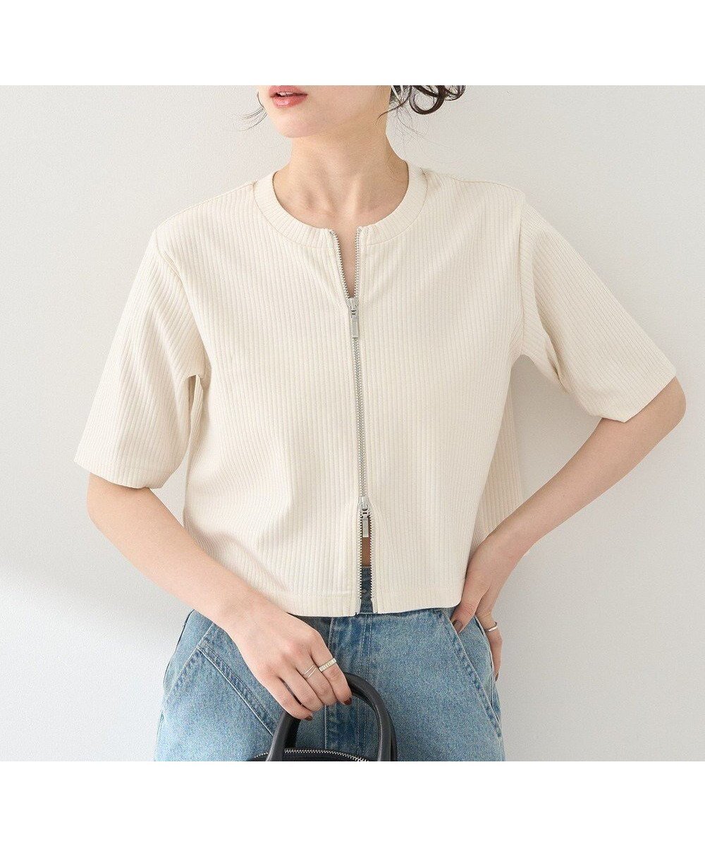 【アースミュージックアンドエコロジー/earth music&ecology】のカットリブWジップカーディガン 人気、トレンドファッション・服の通販 founy(ファニー) ファッション Fashion レディースファッション Fashion for Women トップス・カットソー Cut & Sew Tops カーディガン・羽織り Layered Style Cardigans おすすめ Recommended / Our Picks カーディガン Cardigan, Knitwear フォルム Silhouette, Form フロント Front, Front Design ベーシック Basic, Essential ポケット Pocket, Pocket Detail 夏 Summer 春 Spring S/S・春夏 SS, Spring/Summer, Warm Season other-1|ID: prp329100004659951 ipo3291000000033724239