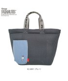 【ルートート/ROOTOTE】の8433【スヌーピー】IP.デリ.ウエッファ.ピーナッツ-0K 02:グレー|ID: prp329100004659956 ipo3291000000033724277