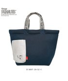【ルートート/ROOTOTE】の8433【スヌーピー】IP.デリ.ウエッファ.ピーナッツ-0K 01:ネイビー|ID: prp329100004659956 ipo3291000000033724279