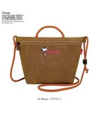 【ルートート/ROOTOTE】の8438【スヌーピー】IP.サコッシュ.ポリ.ピーナッツ-0F 02:ブラウン|ID: prp329100004660261 ipo3291000000033725789