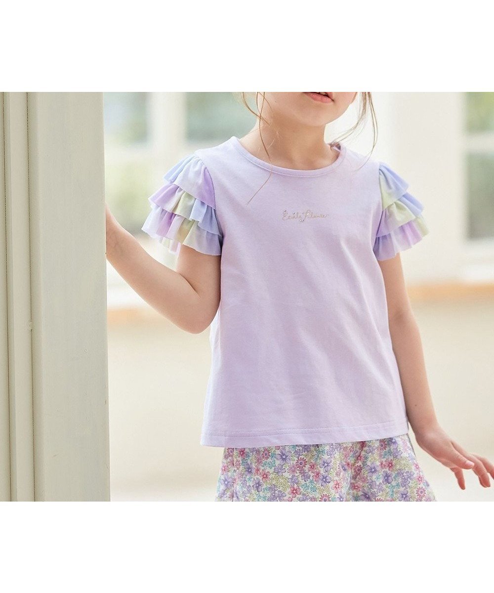 【エニィ/ANY / KIDS】の接触冷感 レインボーチュール Tシャツ インテリア・キッズ・メンズ・レディースファッション・服の通販 founy(ファニー) 　ファッション　Fashion　キッズファッション　Fashion for Kids　トップス・カットソー　Cut & Sew Tops　春　Spring　カットソー　Cut and Sewn Top　ショート　Short, Short Length　シンプル　Simple, Minimal　ストーン　Stone, Gem-Like　チュール　Tulip, Tulip Motif　フリル　Frill, Ruffle　ポケット　Pocket, Pocket Detail　半袖　Short Sleeve, Half Sleeve　S/S・春夏　SS, Spring/Summer, Warm Season　夏　Summer　ラベンダー|ID: prp329100004660420 ipo3291000000034198723