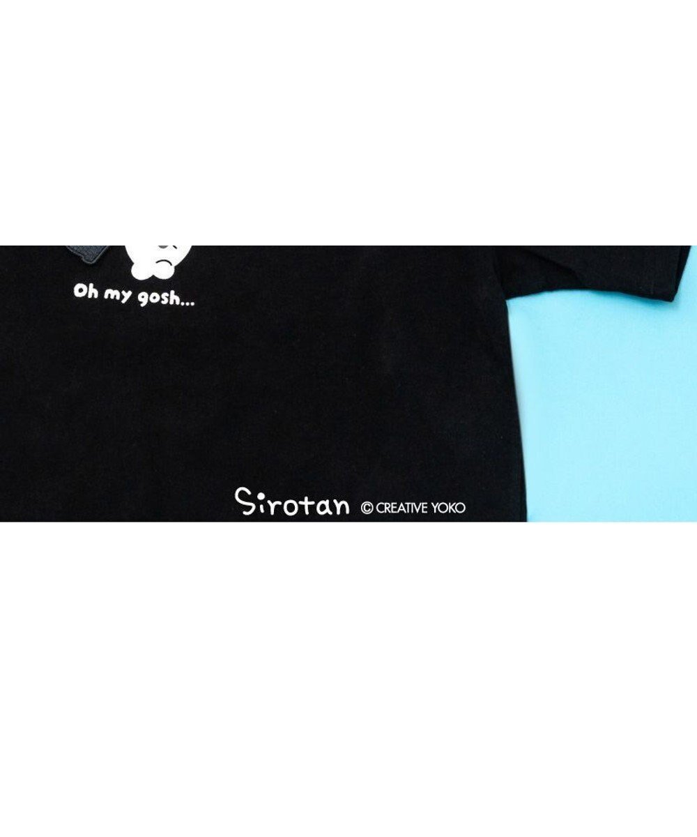 【マザーガーデン/Mother garden / GOODS】のしろたん Tシャツ 半袖 《長靴》 ユニセックス 人気、トレンドファッション・服の通販 founy(ファニー) 　カットソー　Cut and Sewn Top　ガーデン　Garden, Gardening　キャラクター　Character, Licensed Characters　ギフト プレゼント　Gift / Present　プリント　Print, Printed Pattern　メンズ　Men's, Menswear　ワンポイント　One Point, Statement Accent　半袖　Short Sleeve, Half Sleeve　夏　Summer　S/S・春夏　SS, Spring/Summer, Warm Season　A/W・秋冬　Autumn/Winter　 other-1|ID: prp329100004660452 ipo3291000000035042811