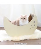 【ペットパラダイス/PET PARADISE / GOODS】の猫 爪とぎ ダンボール 単品《月 / 雲》 月|ID: prp329100004660460 ipo3291000000034484401