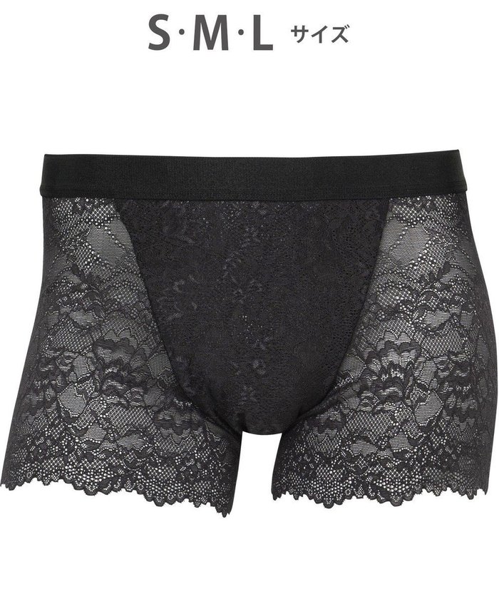 【ワコール/Wacoal / MEN】のWACOAL MEN 【レースボクサー】 ボクサーパンツ ユニセックス 通気性 スカラ始末(裾部分) マチ部分の肌側は綿素材 レディース メンズ WT8822 /ワコールメン インテリア・キッズ・メンズ・レディースファッション・服の通販 founy(ファニー) https://founy.com/ ファッション Fashion レディースファッション Fashion for Women パンツ Pants & Trousers アンダー Underwear Essentials 人気 Popular, Best Seller フロント Front, Front Design メンズ Men's, Menswear レース Lace, Lace Fabric |ID: prp329100004660483 ipo3291000000033726668