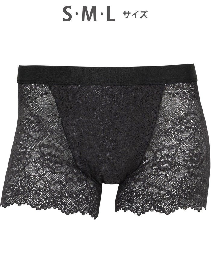 【ワコール/Wacoal / MEN】のWACOAL MEN 【レースボクサー】 ボクサーパンツ ユニセックス 通気性 スカラ始末(裾部分) マチ部分の肌側は綿素材 レディース メンズ WT8822 /ワコールメン インテリア・キッズ・メンズ・レディースファッション・服の通販 founy(ファニー) https://founy.com/ ファッション Fashion レディースファッション Fashion for Women パンツ Pants & Trousers アンダー Underwear Essentials 人気 Popular, Best Seller フロント Front, Front Design メンズ Men's, Menswear レース Lace, Lace Fabric |ID: prp329100004660483 ipo3291000000034278272