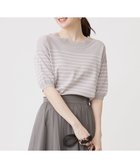 【エニィ スィス/any SiS】の【接触冷感・UVケア】フロント切替 プルオーバー グレー×オフボーダー|ID: prp329100004660687 ipo3291000000034355436