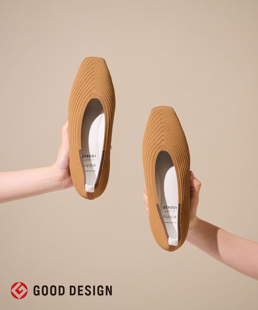 【ステッピ/steppi】の“撥水&洗えるニットシューズ” スクエア パンプス インテリア・キッズ・メンズ・レディースファッション・服の通販 founy(ファニー) ファッション Fashion レディースファッション Fashion for Women 洗える Machine Washable クッション Cushion, Throw Pillow 軽量 Lightweight, Ultra Light シューズ Shoes, Footwear スクエア Square, Square Shape センター Center, Center Line バランス Balance, Style Balance ランニング Running, Running Wear, Activewear, Jogging ブラウン|ID: prp329100004660730 ipo3291000000034348084