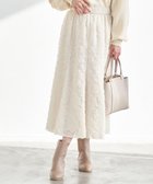 【エニィ スィス/any SiS】の【洗える】フェザーフラワージャカード スカート アイボリー|ID: prp329100004660743 ipo3291000000034338329