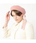 【ムーンバット/MOONBAT】のPAUL JOE ACCESSOIRES (ポールアンドジョー アクセソワ) バックリボン ベレー帽 ペールピンク|ID: prp329100004660744 ipo3291000000034256395