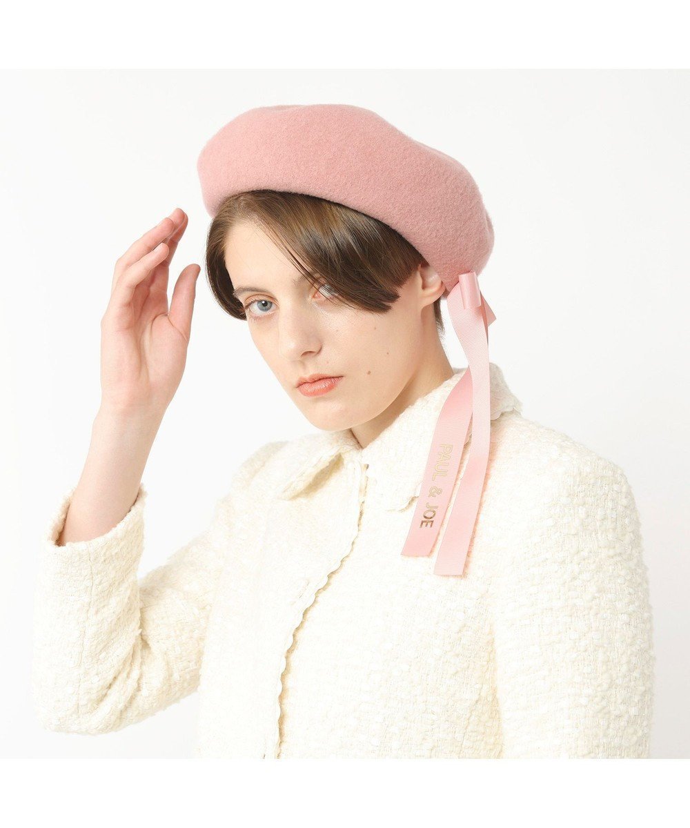 【ムーンバット/MOONBAT】のPAUL JOE ACCESSOIRES (ポールアンドジョー アクセソワ) バックリボン ベレー帽 インテリア・キッズ・メンズ・レディースファッション・服の通販 founy(ファニー) 　ファッション　Fashion　レディースファッション　Fashion for Women　キャップ&ハット　Hats & Caps　ガーリー　Girly, Feminine Style　コレクション　Collection, Seasonal Line　フォルム　Silhouette, Form　ベーシック　Basic, Essential　ラベンダー　Lavender　リボン　Ribbon, Bow　帽子　Hat, Headwear　A/W・秋冬　Autumn/Winter　ペールピンク|ID: prp329100004660744 ipo3291000000034256395