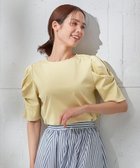 【エニー/ANY】の【接触冷感】シルケットスムース ツイストタックスリーブトップス ライム|ID: prp329100004660771 ipo3291000000034316182