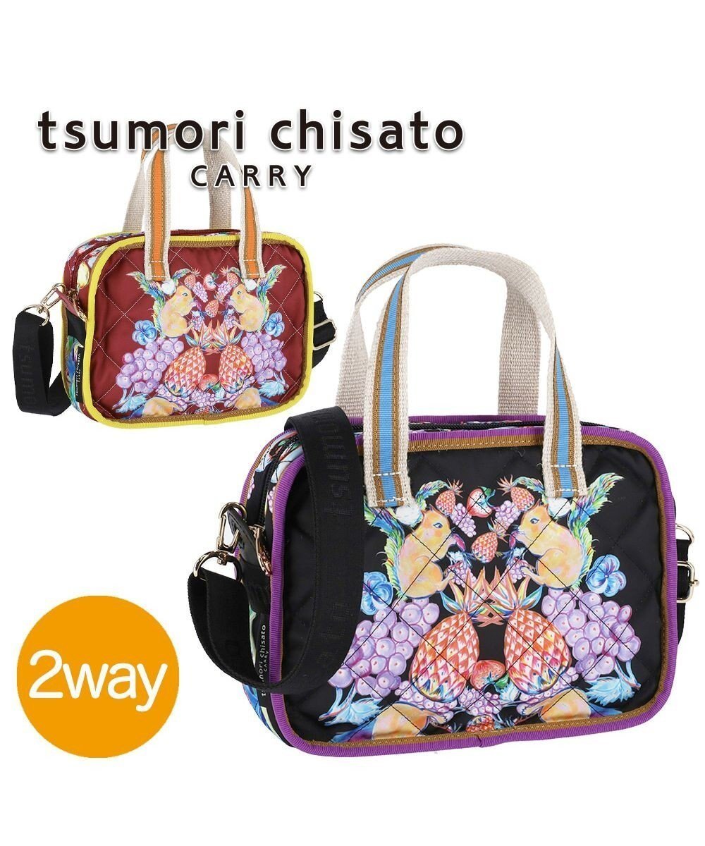 【ツモリチサト キャリー/tsumori chisato CARRY】のtcアニマルキルト ショルダーバッグ ミニボストン インテリア・キッズ・メンズ・レディースファッション・服の通販 founy(ファニー) 　ファッション　Fashion　レディースファッション　Fashion for Women　キルティング　Quilted, Quilting　シルク　Silk, 100% Silk　ボストン　Boston　ポケット　Pocket, Pocket Detail　秋　Autumn　ブラック|ID: prp329100004660908 ipo3291000000033728454