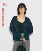 【イェッカ ヴェッカ/YECCA VECCA】の【archive】リバーシブルカーディガン Navy|ID: prp329100004660962 ipo3291000000034424745