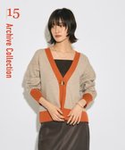 【イェッカ ヴェッカ/YECCA VECCA】の【archive】リバーシブルカーディガン Beige|ID: prp329100004660962 ipo3291000000034424746