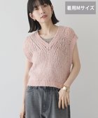 【アメリカンホリック/AMERICAN HOLIC】の【選べる丈】甘編みニットベスト Salmon Pink|ID: prp329100004660967 ipo3291000000033728726
