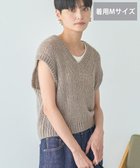 【アメリカンホリック/AMERICAN HOLIC】の【選べる丈】甘編みニットベスト Gray Beige|ID: prp329100004660967 ipo3291000000035677388