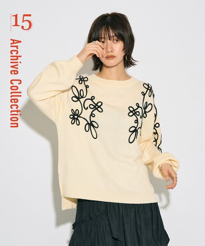 【イェッカ ヴェッカ/YECCA VECCA】の【archive】コード刺繍ニット インテリア・キッズ・メンズ・レディースファッション・服の通販 founy(ファニー) https://founy.com/ ファッション Fashion レディースファッション Fashion for Women トップス・カットソー Cut & Sew Tops ニット Knit Tops & Sweaters 新作・新入荷 New Arrivals / New In コレクション Collection, Seasonal Line シンプル Simple, Minimal セーター Sweater, Knitwear フェミニン Feminine, Girly ボトム Bottoms, Lower Wear ポケット Pocket, Pocket Detail モチーフ Motif, Design Theme 人気 Popular, Best Seller A/W・秋冬 Autumn/Winter |ID: prp329100004661171 ipo3291000000033730134