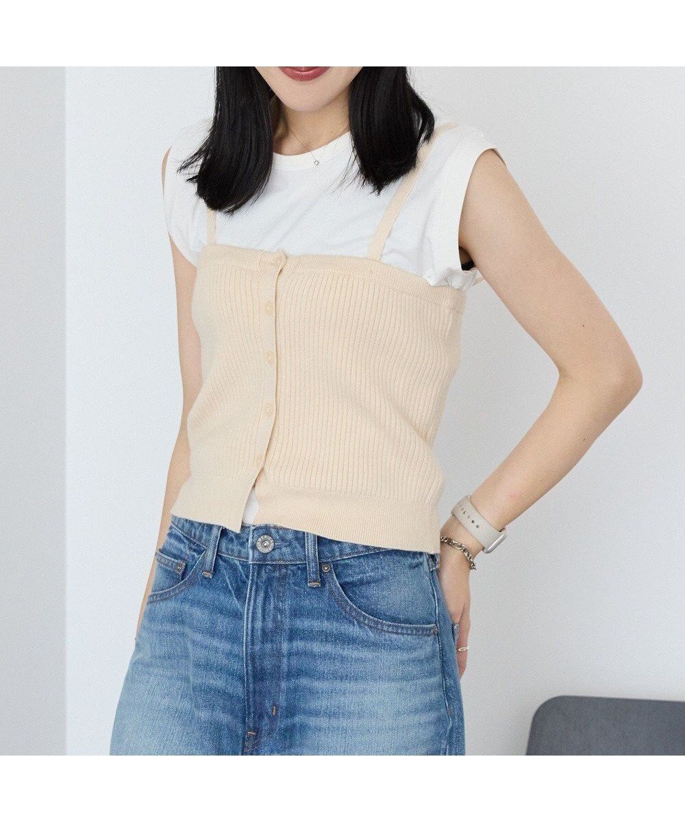 【アメリカンホリック/AMERICAN HOLIC】の【2WAY】ニットチューブトップ インテリア・キッズ・メンズ・レディースファッション・服の通販 founy(ファニー) 　ファッション　Fashion　レディースファッション　Fashion for Women　アウター　Coat / Outerwear Collection　トップス・カットソー　Cut & Sew Tops　ニット　Knit Tops & Sweaters　ベスト&ジレ / 重ね着スタイル　Vests & Gilets　新作・新入荷　New Arrivals / New In　おすすめ　Recommended / Our Picks　キャミソール　Camisole, Spaghetti Strap Top　チューブ　Tube, Tube Top　ベスト　Vest, Waistcoat　ポケット　Pocket, Pocket Detail　ワイドリブ　Wide Rib, Wide Ribbed Knit　秋　Autumn　A/W・秋冬　Autumn/Winter　Ecru|ID: prp329100004661192 ipo3291000000033730230
