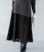 【23区/NIJYUSANKU】の【GOLD LABEL】チュールヘアリーエンブロイダリー スカート ブラック系|ID: prp329100004661250 ipo3291000000034070863