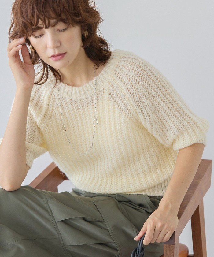 【アメリカンホリック/AMERICAN HOLIC】のモヘヤ風シアー半袖ニットトップス インテリア・キッズ・メンズ・レディースファッション・服の通販 founy(ファニー) https://founy.com/ ファッション Fashion レディースファッション Fashion for Women トップス・カットソー Cut & Sew Tops ニット Knit Tops & Sweaters アメリカン American Style 秋 Autumn コンパクト Compact, Small Size 今季 This Season, Current Season シアー Sheer, See-Through スタイリッシュ Stylish, Fashionable セーター Sweater, Knitwear バランス Balance, Style Balance ボトム Bottoms, Lower Wear ポケット Pocket, Pocket Detail 半袖 Short Sleeve, Half Sleeve ロング Long, Long-Length A/W・秋冬 Autumn/Winter 新作・新入荷 New Arrivals / New In おすすめ Recommended / Our Picks |ID: prp329100004661258 ipo3291000000033730486