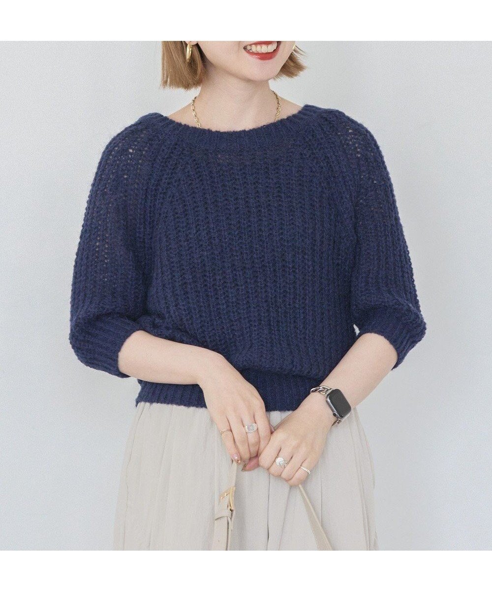【アメリカンホリック/AMERICAN HOLIC】のモヘヤ風シアー半袖ニットトップス インテリア・キッズ・メンズ・レディースファッション・服の通販 founy(ファニー) 　ファッション　Fashion　レディースファッション　Fashion for Women　トップス・カットソー　Cut & Sew Tops　ニット　Knit Tops & Sweaters　アメリカン　American Style　秋　Autumn　コンパクト　Compact, Small Size　今季　This Season, Current Season　シアー　Sheer, See-Through　スタイリッシュ　Stylish, Fashionable　セーター　Sweater, Knitwear　バランス　Balance, Style Balance　ボトム　Bottoms, Lower Wear　ポケット　Pocket, Pocket Detail　半袖　Short Sleeve, Half Sleeve　ロング　Long, Long-Length　A/W・秋冬　Autumn/Winter　新作・新入荷　New Arrivals / New In　おすすめ　Recommended / Our Picks　Navy|ID: prp329100004661258 ipo3291000000033730491