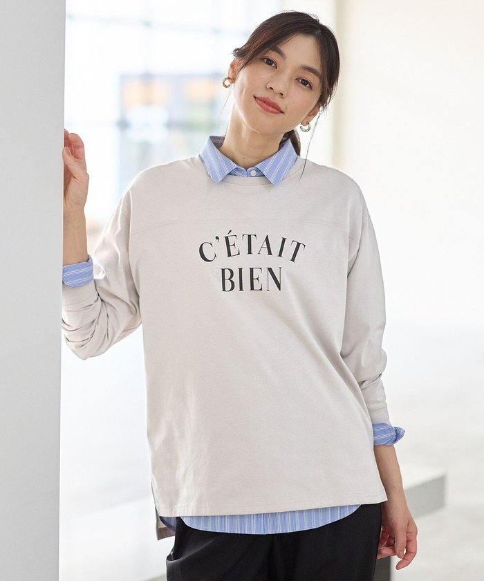 【エニー/ANY】の【洗濯機可/接触冷感/UVケア】フットボールロングスリーブTシャツ インテリア・キッズ・メンズ・レディースファッション・服の通販 founy(ファニー) https://founy.com/ ファッション Fashion レディースファッション Fashion for Women トップス・カットソー Cut & Sew Tops シャツ・ブラウス・オフィスカジュアル Elegant Blouses & Button-Ups ロングTシャツ・Tシャツ Longline T-Shirts & Tees カットソー・ベーシックTシャツ Cut-and-Sewn Tops / Stretch Tees & Basics インナー Innerwear 秋 Autumn カットソー Cut and Sewn Top カーゴパンツ Cargo Pants, Utility Pants スマホ Smartphone, Mobile Device スリット Slit, Slit Detail デニム Denim, Jeans Material フランス France, French 冬 Winter / This Winter A/W・秋冬 Autumn/Winter 再入荷 Restock / Back in Stock エレガント 上品 Elegant |ID: prp329100004661281 ipo3291000000033730565