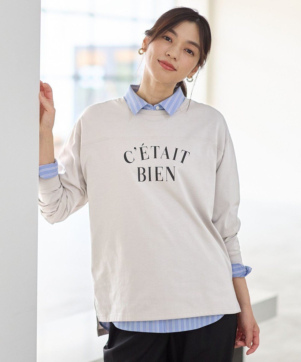 【エニー/ANY】の【洗濯機可/接触冷感/UVケア】フットボールロングスリーブTシャツ インテリア・キッズ・メンズ・レディースファッション・服の通販 founy(ファニー) 　ファッション　Fashion　レディースファッション　Fashion for Women　トップス・カットソー　Cut & Sew Tops　シャツ・ブラウス・オフィスカジュアル　Elegant Blouses & Button-Ups　ロングTシャツ・Tシャツ　Longline T-Shirts & Tees　カットソー・ベーシックTシャツ　Cut-and-Sewn Tops / Stretch Tees & Basics　インナー　Innerwear　秋　Autumn　カットソー　Cut and Sewn Top　カーゴパンツ　Cargo Pants, Utility Pants　スマホ　Smartphone, Mobile Device　スリット　Slit, Slit Detail　デニム　Denim, Jeans Material　フランス　France, French　冬　Winter / This Winter　A/W・秋冬　Autumn/Winter　再入荷　Restock / Back in Stock　エレガント 上品　Elegant　ライトグレー|ID: prp329100004661281 ipo3291000000033730566