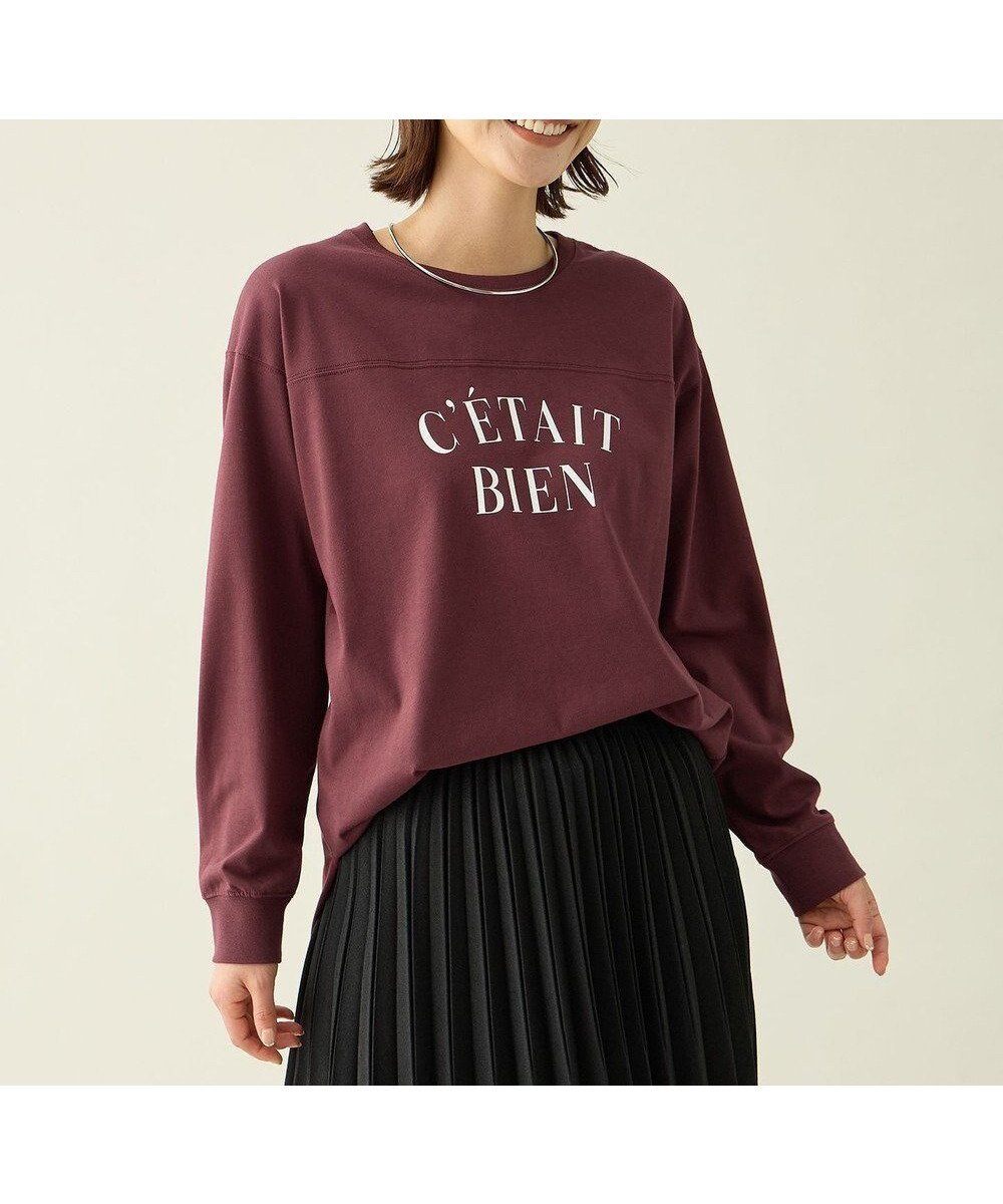 【エニー/ANY】の【洗濯機可/接触冷感/UVケア】フットボールロングスリーブTシャツ インテリア・キッズ・メンズ・レディースファッション・服の通販 founy(ファニー) 　ファッション　Fashion　レディースファッション　Fashion for Women　トップス・カットソー　Cut & Sew Tops　シャツ・ブラウス・オフィスカジュアル　Elegant Blouses & Button-Ups　ロングTシャツ・Tシャツ　Longline T-Shirts & Tees　カットソー・ベーシックTシャツ　Cut-and-Sewn Tops / Stretch Tees & Basics　インナー　Innerwear　秋　Autumn　カットソー　Cut and Sewn Top　カーゴパンツ　Cargo Pants, Utility Pants　スマホ　Smartphone, Mobile Device　スリット　Slit, Slit Detail　デニム　Denim, Jeans Material　フランス　France, French　冬　Winter / This Winter　A/W・秋冬　Autumn/Winter　再入荷　Restock / Back in Stock　エレガント 上品　Elegant　バーガンディ|ID: prp329100004661281 ipo3291000000033730572
