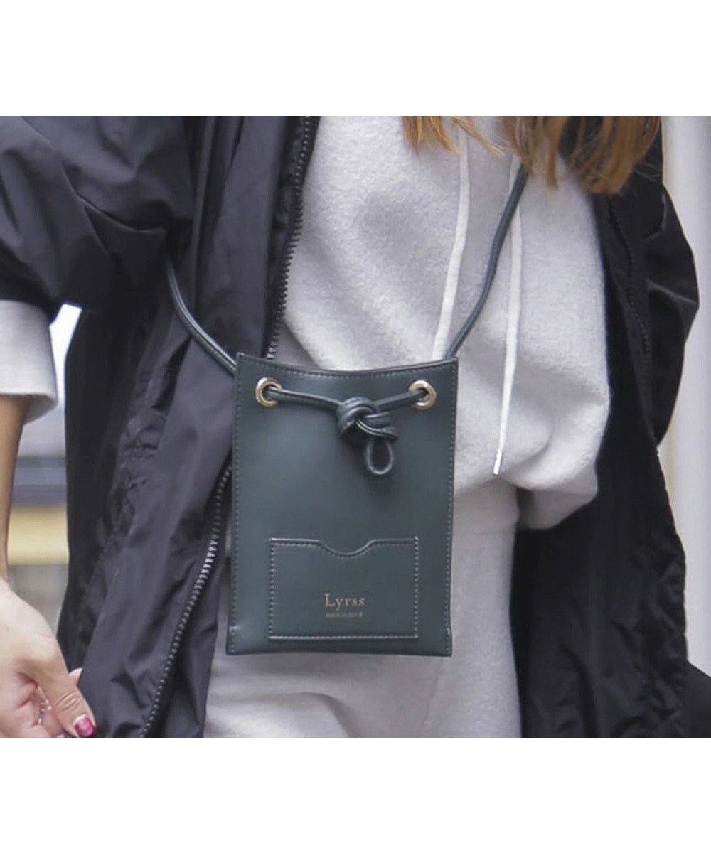 【スタイルコード/STYLE CODE】のLyrss/リルス イタリア製牛トコ皮 CITYエシカルレザースマート ショルダーポケット インテリア・キッズ・メンズ・レディースファッション・服の通販 founy(ファニー) ファッション Fashion レディースファッション Fashion for Women ショルダー Shoulder, Shoulder Strap シンプル Simple, Minimal スタイリッシュ Stylish, Fashionable チェーン Chain, Chain Strap 人気 Popular, Best Seller ポケット Pocket, Pocket Detail モバイル Mobile, Smartphone エレガント 上品 Elegant 卒業式 Graduation Ceremony ダークグリーン|ID: prp329100004661386 ipo3291000000033730969