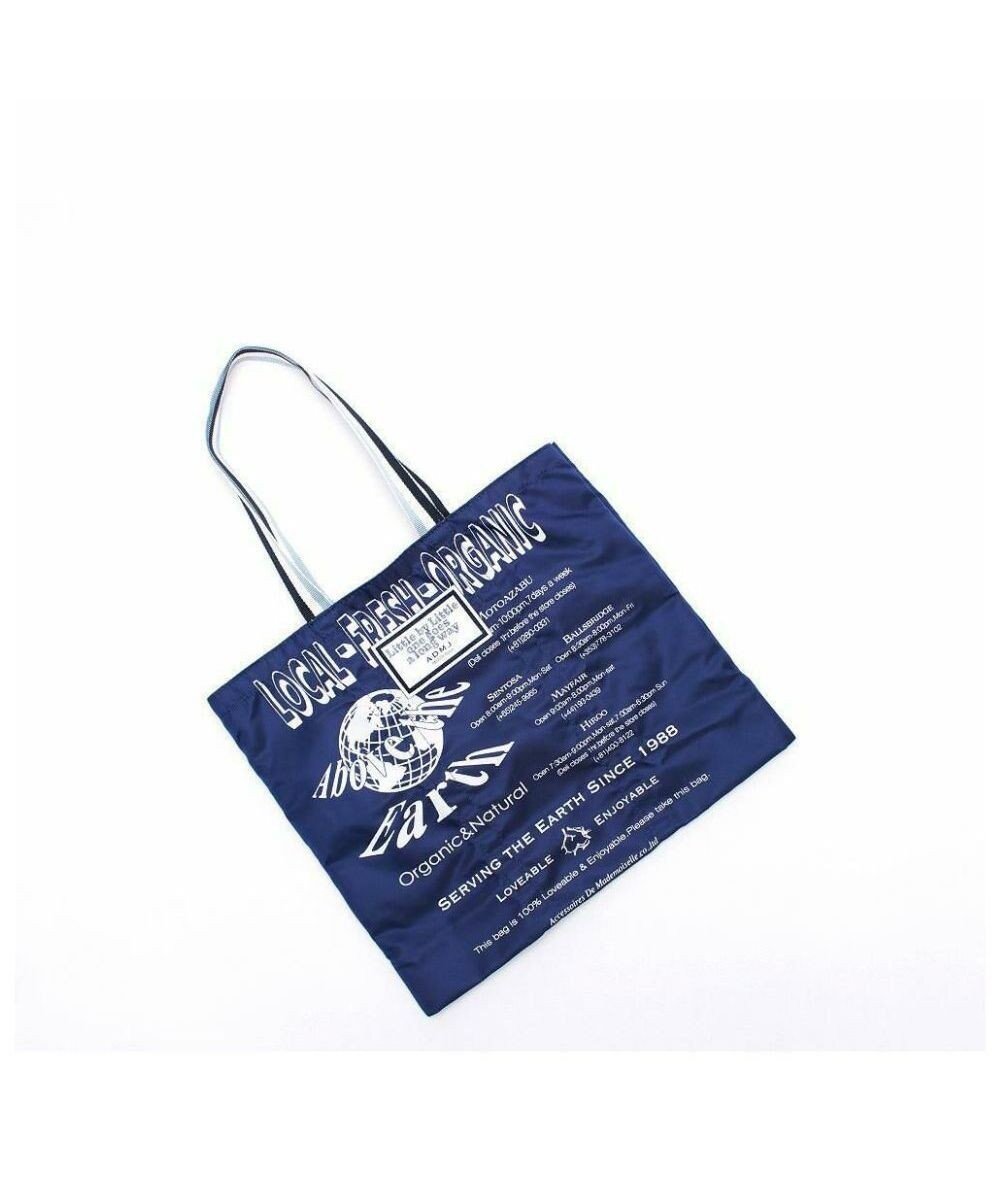 【アクセソワドゥマドモワゼルジャップ/A.D.M.J】の【ファブリック】デービス/オリタタミバッグS インテリア・キッズ・メンズ・レディースファッション・服の通販 founy(ファニー) ファッション Fashion レディースファッション Fashion for Women バッグ Bags イタリア Italy 軽量 Lightweight, Ultra Light ファブリック Fabric, Textile ポケット Pocket, Pocket Detail リュクス Luxury, Elegant, High-End, Chic NY|ID: prp329100004661495 ipo3291000000033731328