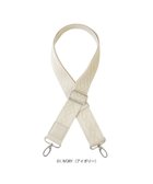 【ルートート/ROOTOTE】の0189【直営店限定】ルートート OP.ストラップ.パターン-38-A 01:アイボリー|ID: prp329100004662762 ipo3291000000033736125