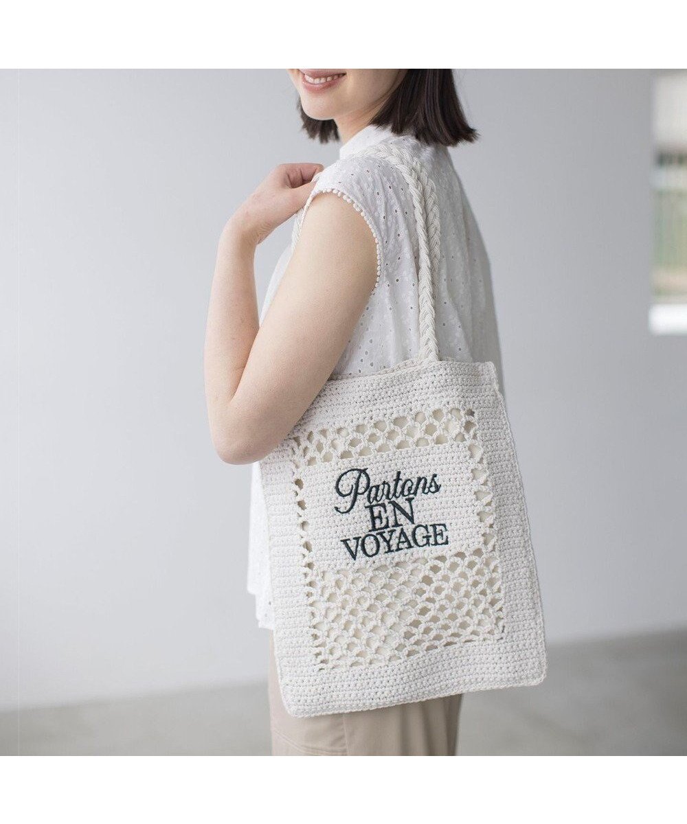 【組曲/KUMIKYOKU】のレタリングクロッシェトート バッグ 人気、トレンドファッション・服の通販 founy(ファニー) ファッション Fashion レディースファッション Fashion for Women バッグ Bags おすすめ Recommended / Our Picks ポケット Pocket, Pocket Detail 夏 Summer other-1|ID: prp329100004663148 ipo3291000000033737654