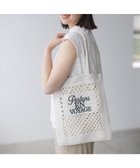 【組曲/KUMIKYOKU】のレタリングクロッシェトート バッグ 人気、トレンドファッション・服の通販 founy(ファニー) ファッション Fashion レディースファッション Fashion for Women バッグ Bags おすすめ Recommended / Our Picks ポケット Pocket, Pocket Detail 夏 Summer thumbnail アイボリー系|ID: prp329100004663148 ipo3291000000033737655