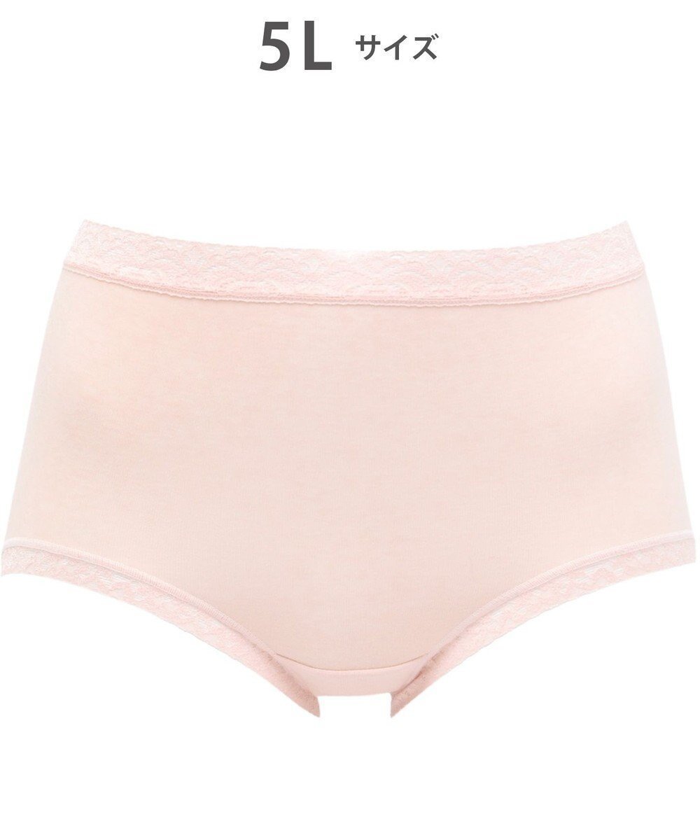 【ワコール/WACOAL】の【ディアヒップ】 ショーツ はきこみ丈ふかめ 綿混(身生地) ヒップを包みこむフィット感 やさしいはきごこち PPA112 /ワコール インテリア・キッズ・メンズ・レディースファッション・服の通販 founy(ファニー) 　ファッション　Fashion　レディースファッション　Fashion for Women　おすすめ　Recommended / Our Picks　アンダー　Underwear Essentials　ギフト プレゼント　Gift / Present　ショーツ　Shorts, Short Pants　ストレッチ　Stretch, Stretchy Fabric　フィット　Fit, Slim Fit　定番　Standard, Basic Item　シェルベージュ|ID: prp329100004663375 ipo3291000000033738455