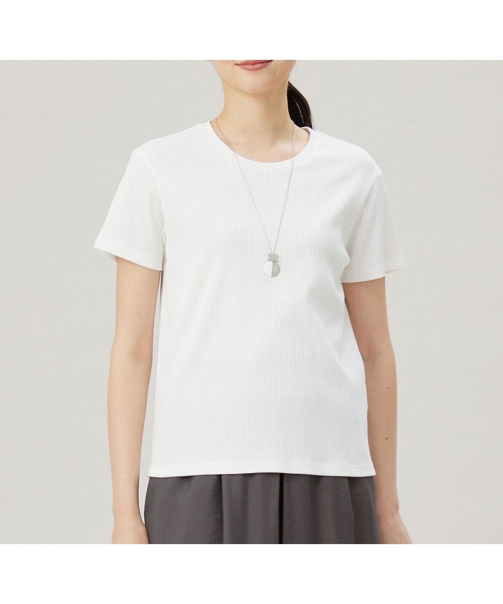 【自由区/JIYU-KU】の【ドラマ「明日はもっと いい日になる」着用】ソフトリブ Tシャツ 人気、トレンドファッション・服の通販 founy(ファニー) 　ファッション　Fashion　レディースファッション　Fashion for Women　トップス・カットソー　Cut & Sew Tops　シャツ・ブラウス・オフィスカジュアル　Elegant Blouses & Button-Ups　ロングTシャツ・Tシャツ　Longline T-Shirts & Tees　カットソー・ベーシックTシャツ　Cut-and-Sewn Tops / Stretch Tees & Basics　インナー　Innerwear　カットソー　Cut and Sewn Top　カーディガン　Cardigan, Knitwear　コンパクト　Compact, Small Size　シンプル　Simple, Minimal　ジャケット　Jacket, Outerwear　バランス　Balance, Style Balance　プレート　Plate, Dish　ボトム　Bottoms, Lower Wear　ワイド　Wide, Wide Fit　夏　Summer　春　Spring　S/S・春夏　SS, Spring/Summer, Warm Season　 other-1|ID: prp329100004663709 ipo3291000000033739737