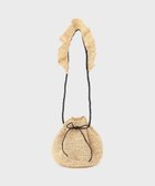 【グレース コンチネンタル/GRACE CONTINENTAL】のN.H Paris フリルバッグ 人気、トレンドファッション・服の通販 founy(ファニー) ファッション Fashion レディースファッション Fashion for Women バッグ Bags アクセサリー Fashion Accessories インド Indian Textile サンダル Sandals, Summer Shoes フリル Frill, Ruffle ラップ Wrap, Wrap Design 人気 Popular, Best Seller 夏 Summer thumbnail キナリ|ID: prp329100004663715 ipo3291000000033739760