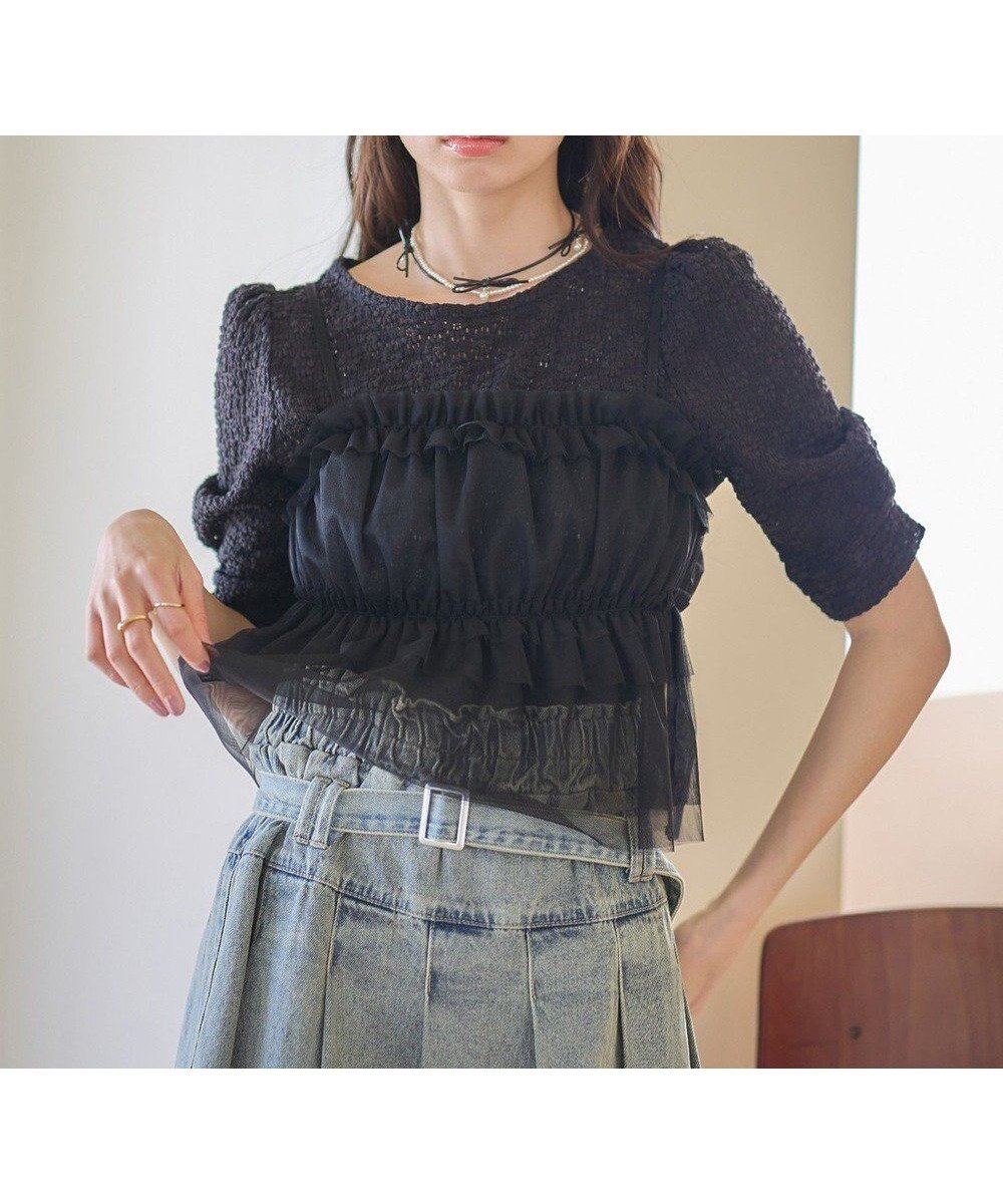 【アースミュージックアンドエコロジー/earth music&ecology】のSET2点フラワープルオーバー+チュールビスチェ インテリア・キッズ・メンズ・レディースファッション・服の通販 founy(ファニー) ファッション Fashion レディースファッション Fashion for Women トップス・カットソー Cut & Sew Tops シャツ・ブラウス・オフィスカジュアル Elegant Blouses & Button-Ups ロングTシャツ・Tシャツ Longline T-Shirts & Tees カジュアルプルオーバー・ニットトップス Pullovers & Knit Tops / Casual Pullovers カットソー・ベーシックTシャツ Cut-and-Sewn Tops / Stretch Tees & Basics ビスチェ Bustiers & Corset Tops / Layered Bustier Style カットソー Cut and Sewn Top ギャザー Gathered, Ruffled トレンド Trend, Trending Now フェミニン Feminine, Girly フラワー Flower, Floral ポケット Pocket, Pocket Detail 夏 Summer 春 Spring S/S・春夏 SS, Spring/Summer, Warm Season Black|ID: prp329100004663745 ipo3291000000033739863