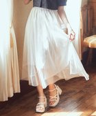 【アースミュージックアンドエコロジー/earth music&ecology】の柄チュールヘムスカート 人気、トレンドファッション・服の通販 founy(ファニー) ファッション Fashion レディースファッション Fashion for Women スカート Skirts おすすめ Recommended / Our Picks エアリー Airy Texture シンプル Simple, Minimal チュール Tulip, Tulip Motif フォルム Silhouette, Form ポケット Pocket, Pocket Detail 今季 This Season, Current Season 夏 Summer 春 Spring S/S・春夏 SS, Spring/Summer, Warm Season thumbnail Ivory|ID: prp329100004663764 ipo3291000000033739920