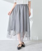 【アースミュージックアンドエコロジー/earth music&ecology】の柄チュールヘムスカート 人気、トレンドファッション・服の通販 founy(ファニー) ファッション Fashion レディースファッション Fashion for Women スカート Skirts おすすめ Recommended / Our Picks エアリー Airy Texture シンプル Simple, Minimal チュール Tulip, Tulip Motif フォルム Silhouette, Form ポケット Pocket, Pocket Detail 今季 This Season, Current Season 夏 Summer 春 Spring S/S・春夏 SS, Spring/Summer, Warm Season thumbnail Gray|ID: prp329100004663764 ipo3291000000033739921