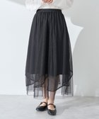 【アースミュージックアンドエコロジー/earth music&ecology】の柄チュールヘムスカート 人気、トレンドファッション・服の通販 founy(ファニー) ファッション Fashion レディースファッション Fashion for Women スカート Skirts おすすめ Recommended / Our Picks エアリー Airy Texture シンプル Simple, Minimal チュール Tulip, Tulip Motif フォルム Silhouette, Form ポケット Pocket, Pocket Detail 今季 This Season, Current Season 夏 Summer 春 Spring S/S・春夏 SS, Spring/Summer, Warm Season thumbnail Black|ID: prp329100004663764 ipo3291000000033739922