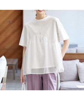 【ティアクラッセ/Tiaclasse】の【洗える】 ストライプチュール切替トップス 人気、トレンドファッション・服の通販 founy(ファニー) ファッション Fashion レディースファッション Fashion for Women トップス・カットソー Cut & Sew Tops シャツ・ブラウス・オフィスカジュアル Elegant Blouses & Button-Ups ロングTシャツ・Tシャツ Longline T-Shirts & Tees カットソー・ベーシックTシャツ Cut-and-Sewn Tops / Stretch Tees & Basics アクセサリー Fashion Accessories ウェーブ Wavy Pattern ウォッシャブル Machine Washable 春 Spring 洗える Machine Washable 秋 Autumn カットソー Cut and Sewn Top カーディガン Cardigan, Knitwear コンビ Combo, Combination Style 切替 Switching, Contrast Panel ストレッチ Stretch, Stretchy Fabric チュニック Tunic, Long Top チュール Tulip, Tulip Motif デニム Denim, Jeans Material ドッキング Docking, Mixed Material ボトム Bottoms, Lower Wear ポケット Pocket, Pocket Detail リラックス Relax, Relaxed Fit 楽ちん Easy Fit, Comfortable S/S・春夏 SS, Spring/Summer, Warm Season 再入荷 Restock / Back in Stock おすすめ Recommended / Our Picks 夏 Summer 新作・新入荷 New Arrivals / New In |ID:prp329100004663844