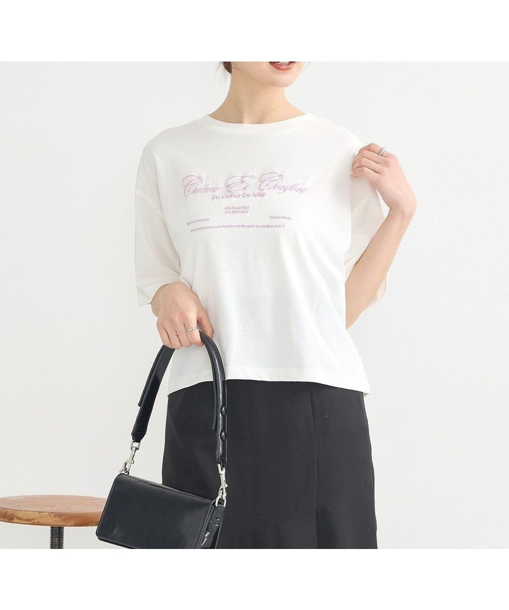 【アースミュージックアンドエコロジー/earth music&ecology】の【接触冷感/洗濯機可】Calme Et Confort ショートT インテリア・キッズ・メンズ・レディースファッション・服の通販 founy(ファニー) ファッション Fashion レディースファッション Fashion for Women トップス・カットソー Cut & Sew Tops シャツ・ブラウス・オフィスカジュアル Elegant Blouses & Button-Ups ロングTシャツ・Tシャツ Longline T-Shirts & Tees カットソー・ベーシックTシャツ Cut-and-Sewn Tops / Stretch Tees & Basics 春 Spring カットソー Cut and Sewn Top クール Cool, Chic ショート Short, Short Length フロント Front, Front Design ボックス Boxy, Box Shape ポケット Pocket, Pocket Detail S/S・春夏 SS, Spring/Summer, Warm Season 夏 Summer Off White|ID: prp329100004663872 ipo3291000000033740364