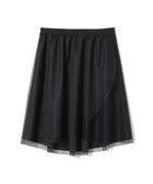 【チャコット/Chacott】のスカート 人気、トレンドファッション・服の通販 founy(ファニー) ファッション Fashion レディースファッション Fashion for Women スカート Skirts おすすめ Recommended / Our Picks チュール Tulip, Tulip Motif パール Pearl, Pearl Accent 夏 Summer thumbnail ブラック|ID: prp329100004663896 ipo3291000000033740452