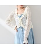 【アースミュージックアンドエコロジー/earth music&ecology】の透かし編みフロントリボンフリルカーディガン 人気、トレンドファッション・服の通販 founy(ファニー) ファッション Fashion レディースファッション Fashion for Women トップス・カットソー Cut & Sew Tops カーディガン・羽織り Layered Style Cardigans おすすめ Recommended / Our Picks エアリー Airy Texture カーディガン Cardigan, Knitwear コンパクト Compact, Small Size ショート Short, Short Length フィット Fit, Slim Fit フリル Frill, Ruffle ポケット Pocket, Pocket Detail リボン Ribbon, Bow ロマンティック Romantic, Feminine Style 今季 This Season, Current Season 夏 Summer 春 Spring S/S・春夏 SS, Spring/Summer, Warm Season thumbnail Ivory|ID: prp329100004663916 ipo3291000000033740523