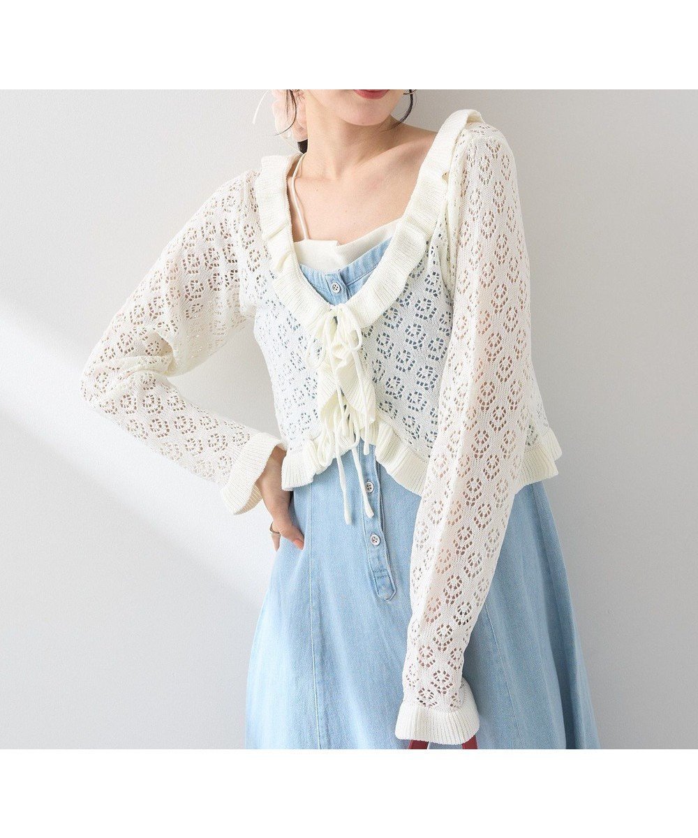 【アースミュージックアンドエコロジー/earth music&ecology】の透かし編みフロントリボンフリルカーディガン インテリア・キッズ・メンズ・レディースファッション・服の通販 founy(ファニー) ファッション Fashion レディースファッション Fashion for Women トップス・カットソー Cut & Sew Tops カーディガン・羽織り Layered Style Cardigans おすすめ Recommended / Our Picks エアリー Airy Texture カーディガン Cardigan, Knitwear コンパクト Compact, Small Size ショート Short, Short Length フィット Fit, Slim Fit フリル Frill, Ruffle ポケット Pocket, Pocket Detail リボン Ribbon, Bow ロマンティック Romantic, Feminine Style 今季 This Season, Current Season 夏 Summer 春 Spring S/S・春夏 SS, Spring/Summer, Warm Season Ivory|ID: prp329100004663916 ipo3291000000033740523